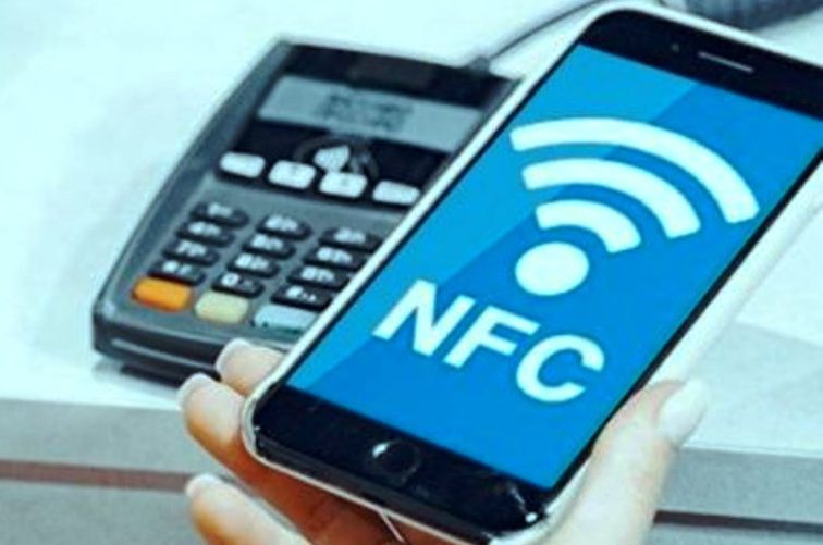 Near Field Communication Teknologi Canggung Di Smartphone
